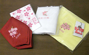 가와즈 벚꽃 상품
