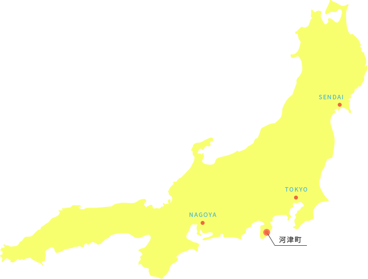 アクセス 伊豆 河津町観光協会