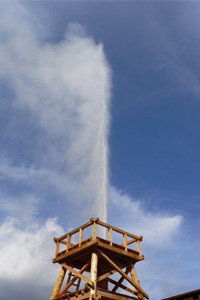 峰溫泉大噴湯公園