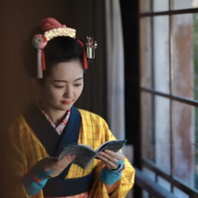 「伊豆の踊子」なりきり体験