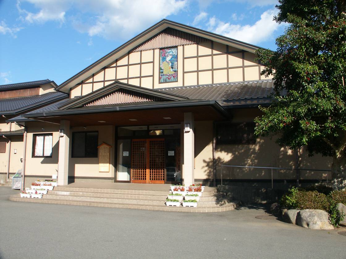 踊り子温泉会館