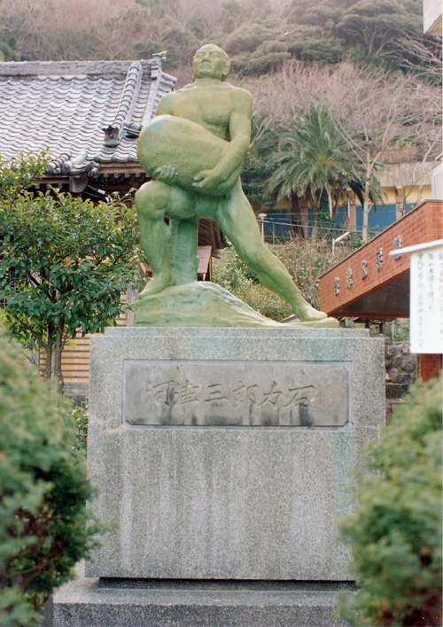 河津八幡神社