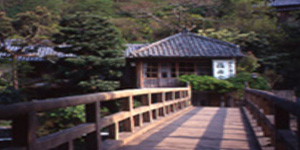 Yugano onsen