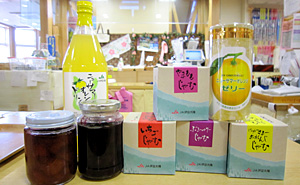 ผลไม้, แยม, น้ำผลไม้ที่ผลิตใน Kawazu